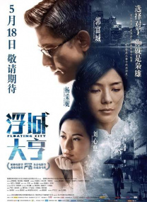 被cao翻了h嗯啊巨肉