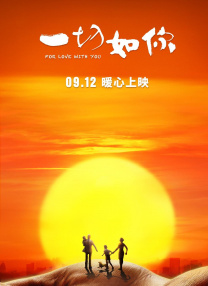 在线视频午夜